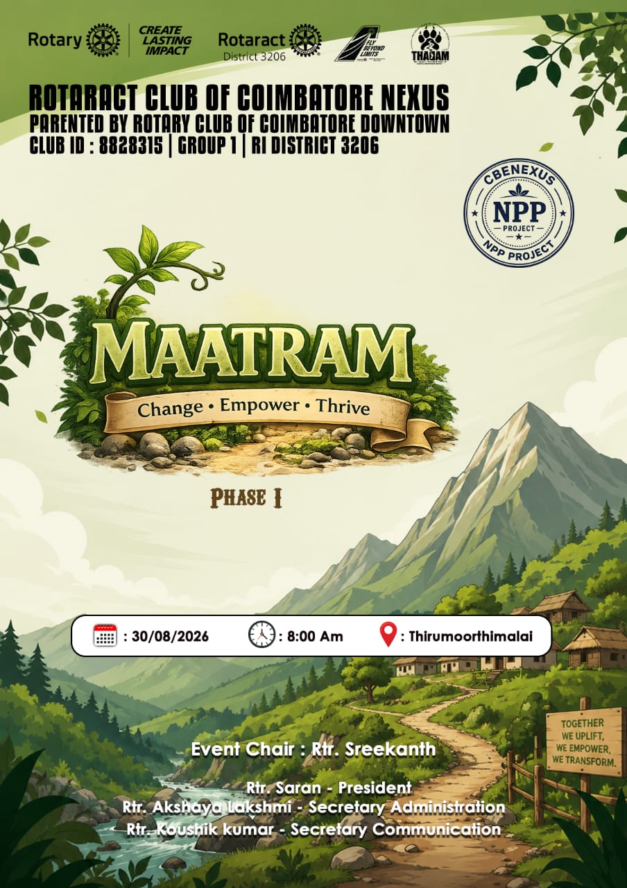 Matram - August Month